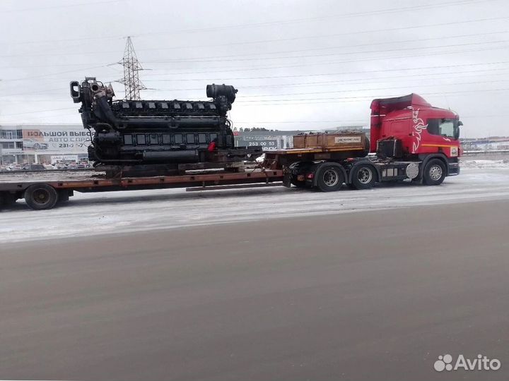 Трал Перевозка негабарита