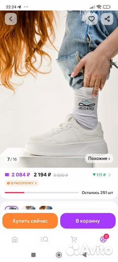 Кроссовки женские 39 размер новые