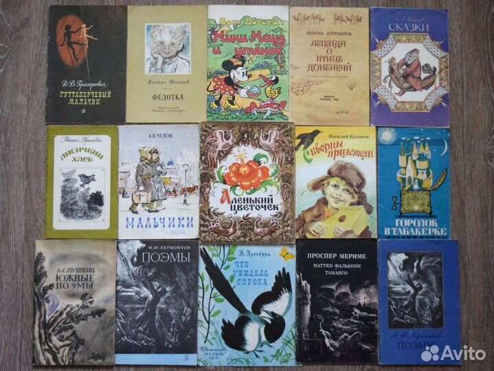 Тонкие детские книги. Часть II