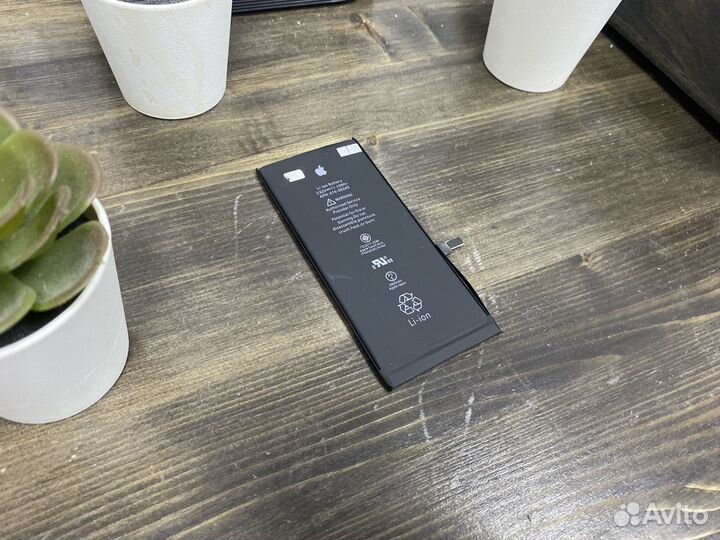Аккумулятор (батарея) iPhone 7 Plus AAA