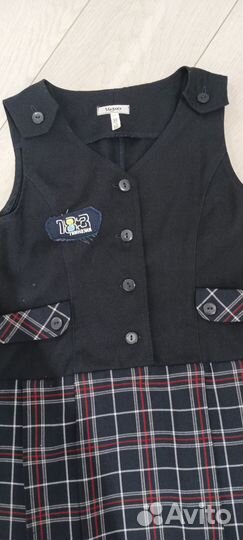 Школьная форма