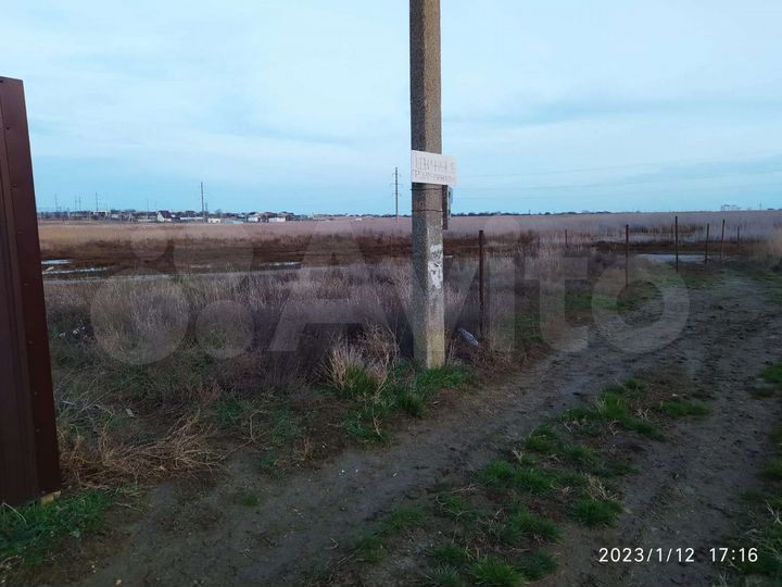 Участок 5 сот. (СНТ, ДНП)