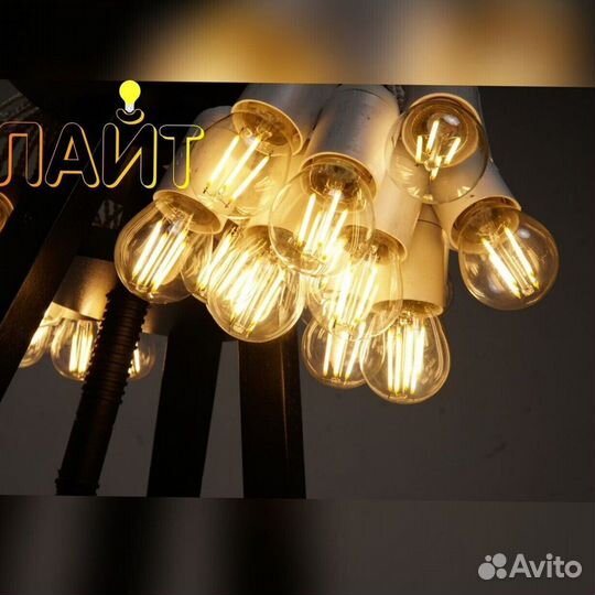 Ретро занавес