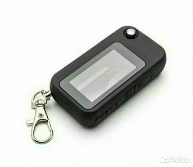 Брелок с выкидным ключом Statline