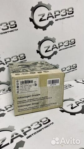 Клапан Егр Клапан рециркуляции VAG 03G131501M