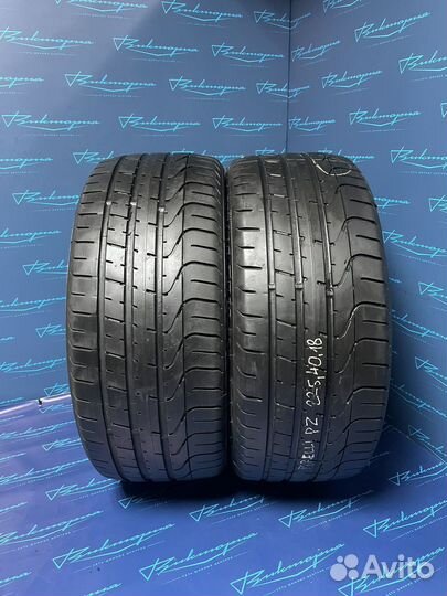 Pirelli P Zero 225/40 R18 92Y