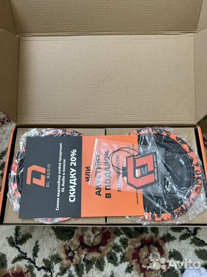 Динамики barracuda 16.5