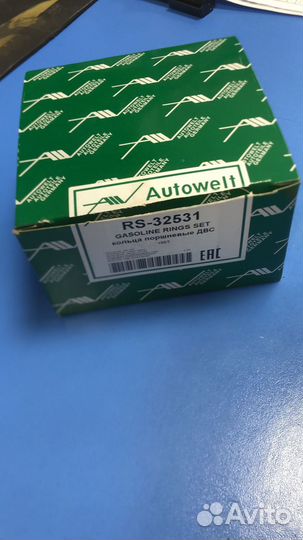 Кольца поршневые Hyundai G4FE ремонт 0,50 (1.2*1.2