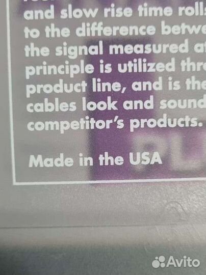 Кабель цифровой коаксиальный Analysis-Plus Black