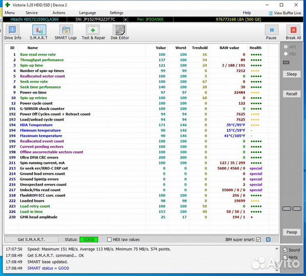 Жесткий диск hgst (Hitachi) 500Gb 7200 rpm SATA