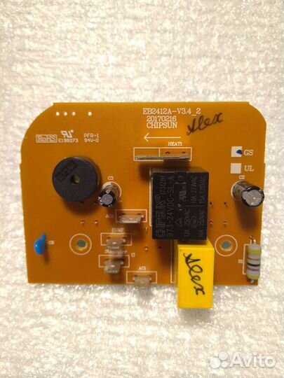 Плата парогенератора Bosch 12019884