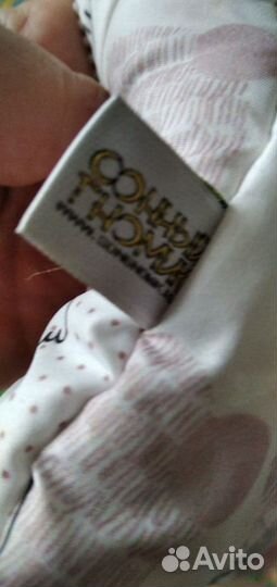 Комбинезон конверт теплый Сонный гномик