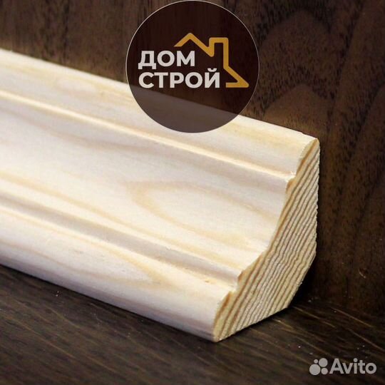 Плинтус Осина. Оптом