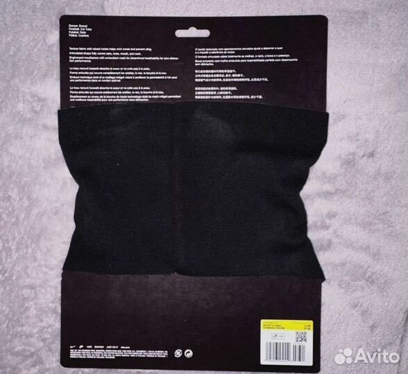 Снут Nike winter warrior