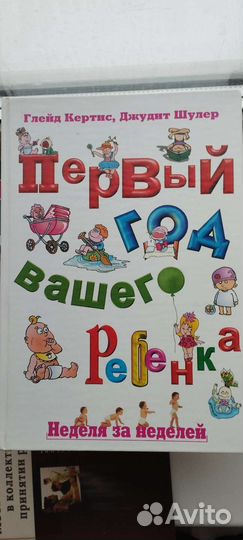 Книги отдам бесплатно