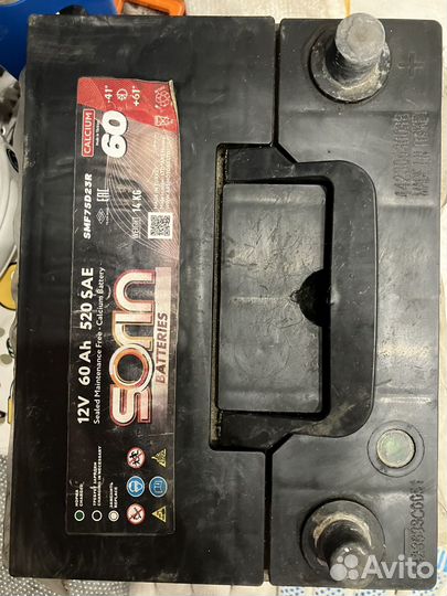 Аккумулятор автомобильный бу