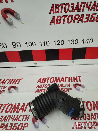 Патрубок воздушного фильтра Киа Церато 4 BD 18-22г