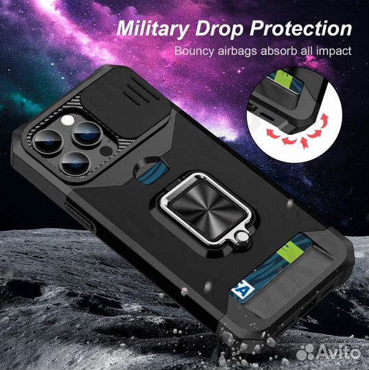 Чехол для телефона iPhone 12 Pro Max 3 в 1