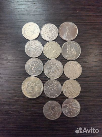 Юбилейные монеты россии