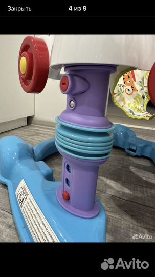 Игровой центр ходунки