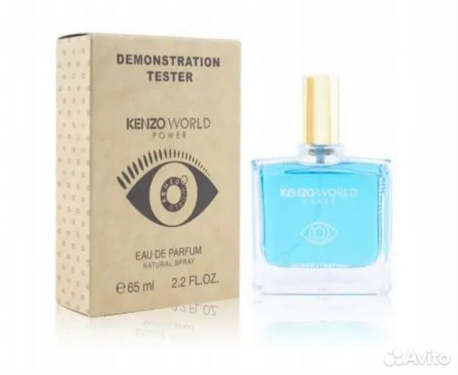 Тестер женский Duty Free Kenzo Word Parfum