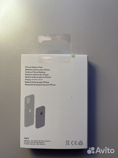 Повербанк apple MagSafe