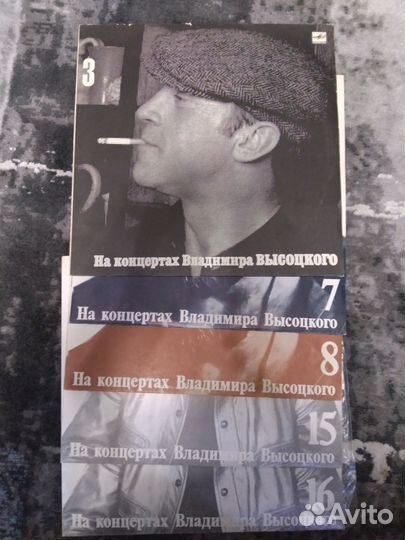 Грампластинки с музыкой, оперой, спектаклем