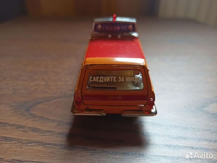 Газ 24-02 Волга Аэрофлот СССР м. 1:43