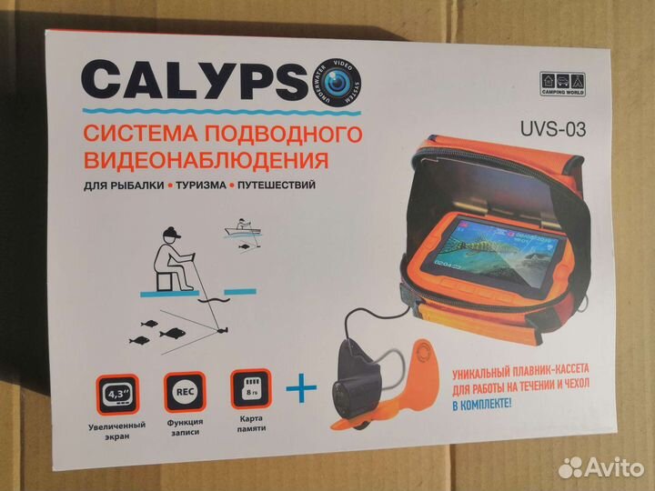 Подводная камера Calypso UVS-03