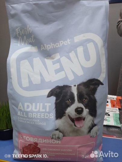 Корм alphapet для собак
