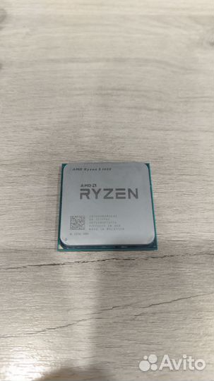 Ryzen 5 1400