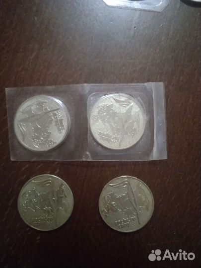 Олимпийские монеты сочи