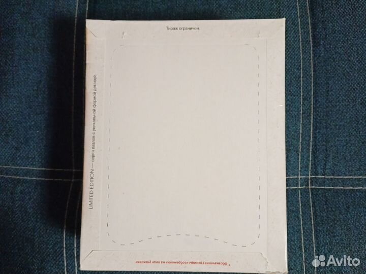 Пазлы 1000 деталей, картина