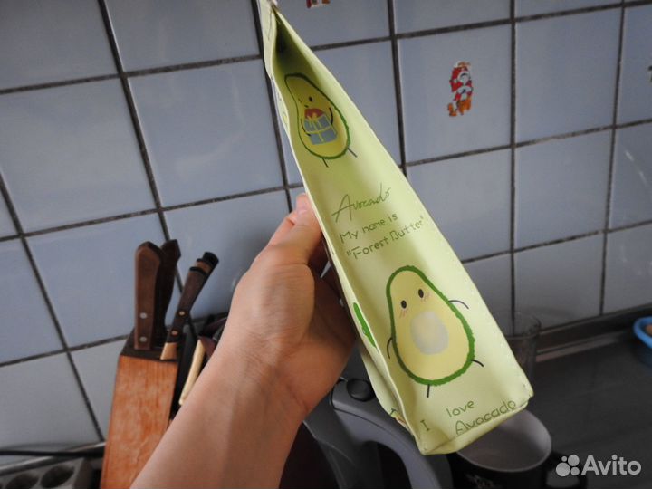 Пенал коробка молока с авокадо новый