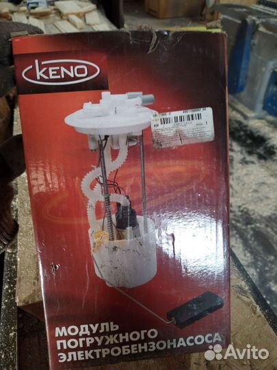 Бензонасос газель соболь