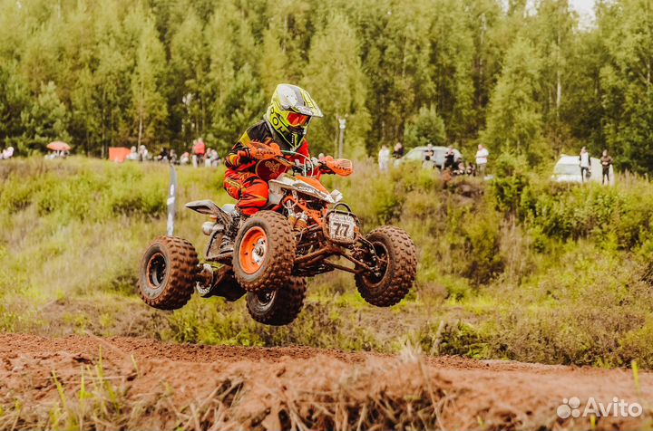 Квадроцикл