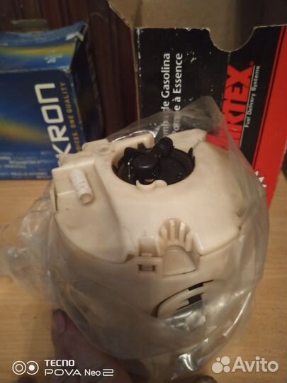 Бензонасос volkswagen