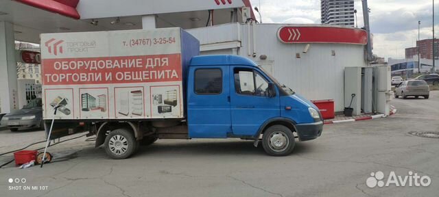 Газель грузоперевозки