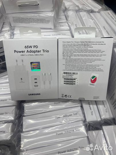 Адаптер samsung 67 w