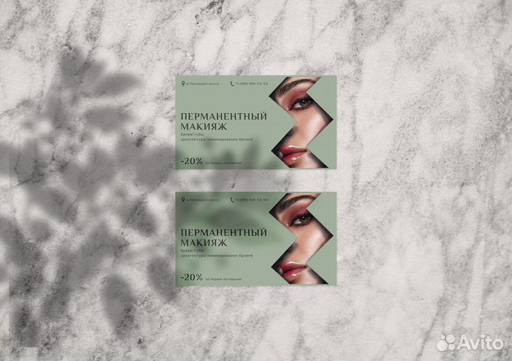 Графический дизайнер / визитки, плакаты, меню