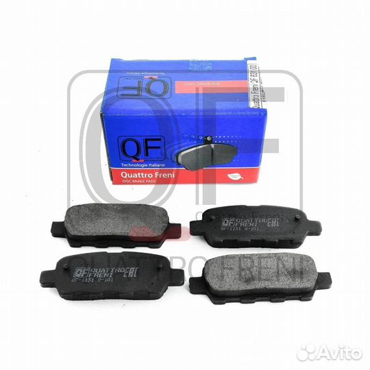 Колодки тормозные дисковые зад