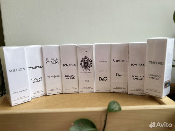 Парфюмерия