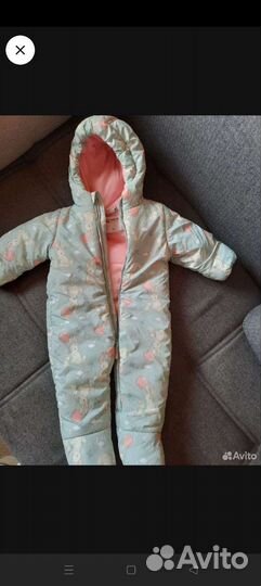 Комбинезон