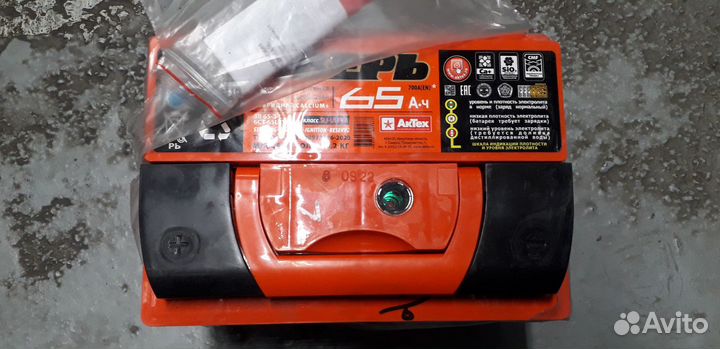 Аккумулятор зверь 65Ач на 700