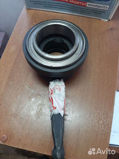 Выжимной подшипник Валдай