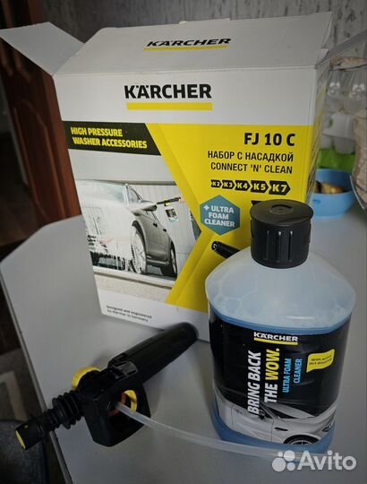 Пенная насадка Karcher FJ 10 C