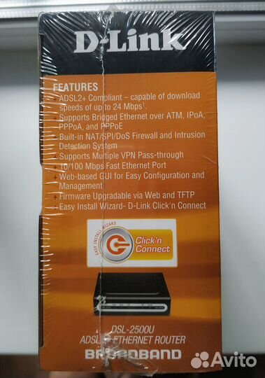 Маршрутизатор D-Link DSL-2500U