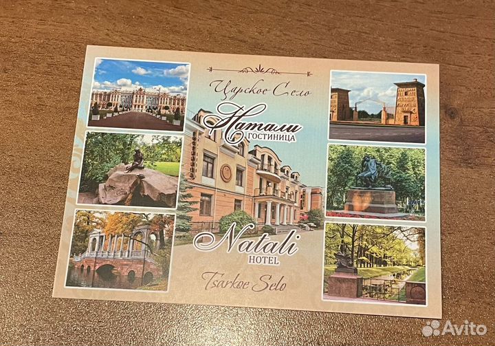 Подарочный сертификат в СПА
