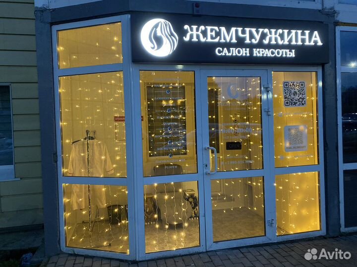 Готовый бизнес салон красоты