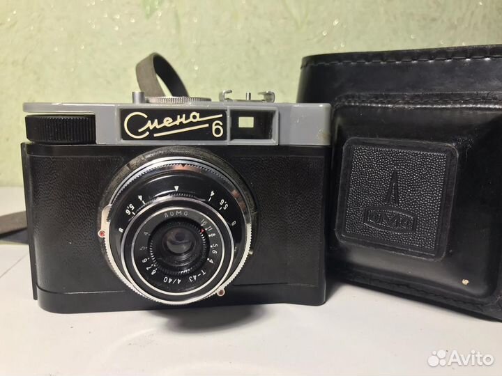 Смена 6, Вилия